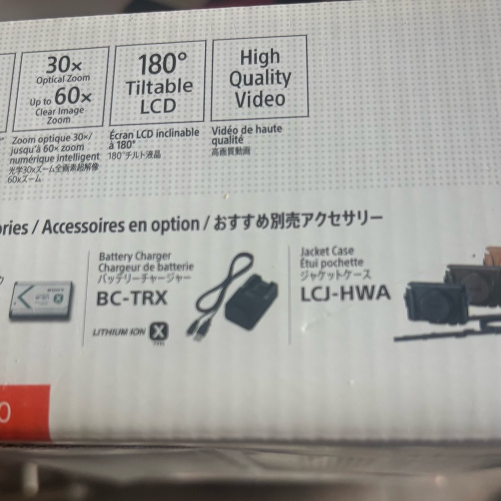 Digital Camera - Picture 5 of 6